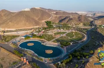 منتزه السمراء